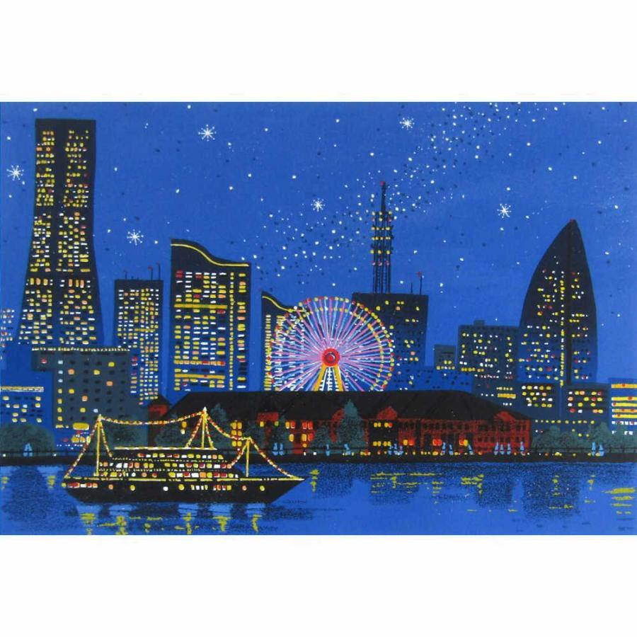 絵画 インテリア アート 吉岡浩太郎 光の港街 大衣 マット ジクレー 版画 風景画 客船 横浜港 夜景 新品 限定500部 作品 美術品 おしゃれ アート ワイド 通販 Yahoo ショッピング