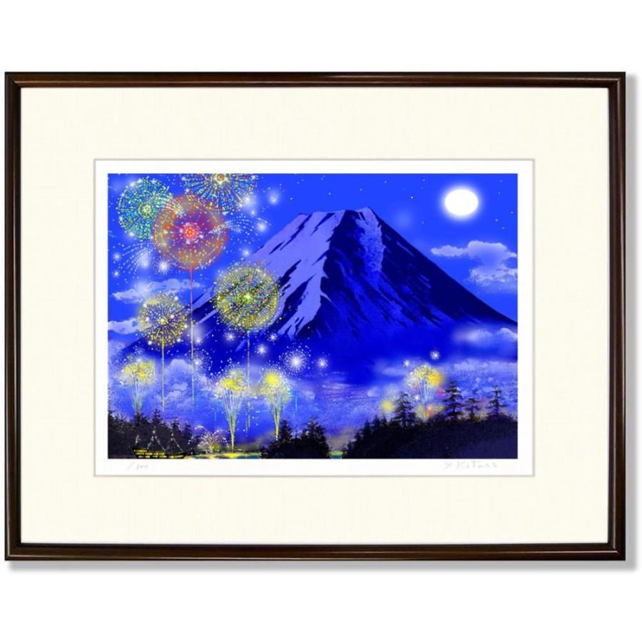 在庫あり 即出荷可 ジクレー ブラウン 太子 富士光りの舞 吉岡浩太郎 壁掛け アート インテリア 絵画 版画 作 額絵 額装 額付き 限定800部 新品 夜空 花火 開運 富士山 風景画 その他版画 Www 11thspace Com