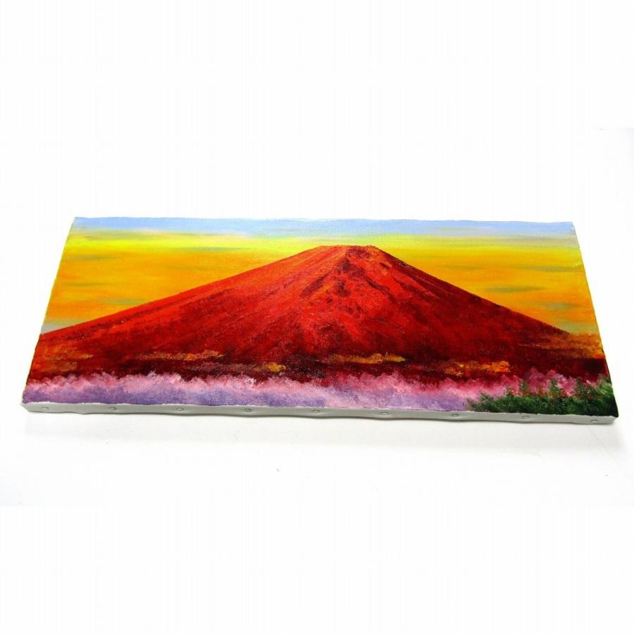 絵画 インテリア アート 小林幸三 赤富士 W3号 油彩画 油絵 風景画 富士山 開運 新品 キャンバス 在庫あり 作品 美術品 おしゃれ :21061918202800:アート・ワイド - 通販 - Yahoo!ショッピング 絵画 インテリア アート 小林幸三 赤富士 W3号 油彩画 油絵 風景画 富士山 開運 新品 キャンバス 在庫あり 作品 美術品 おしゃれ :21061918202800:アート・ワイド - 通販 - Yahoo!ショッピング