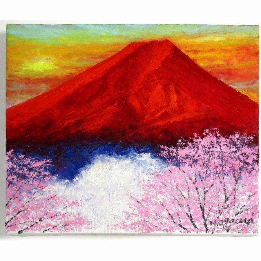 昭和レトロ 古川 江合川 堤防 風景画 油絵 油彩画 アート 絵画 インテリア 昭和レトロ 古川 江合川 堤防 風景画 油絵 油彩画 アート 絵画