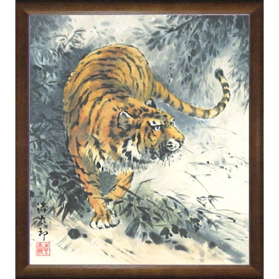絵画 インテリア アート 壁掛け 額装 吉岡浩太郎 猛虎a 22年干支色紙 ブラウン ジクレー 版画 動物画 干支 寅年 虎年 お正月 新品 額付き 額装 額絵 アート ワイド 通販 Yahoo ショッピング