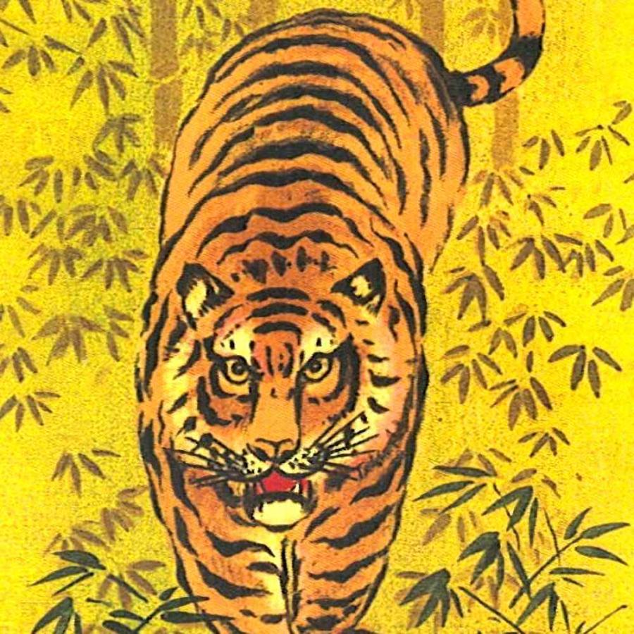 絵画 インテリア アート 壁掛け 額装 吉岡浩太郎 黄金の虎 ラメ入り