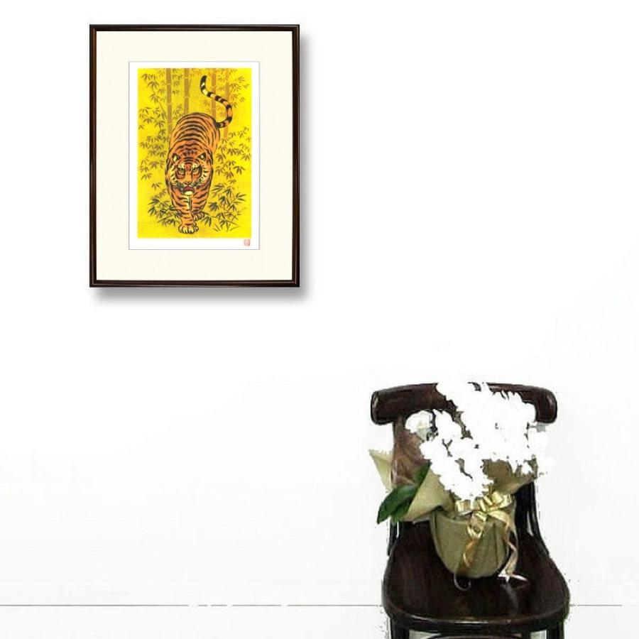 絵画 インテリア アート 壁掛け 額装 吉岡浩太郎 黄金の虎 ラメ入り