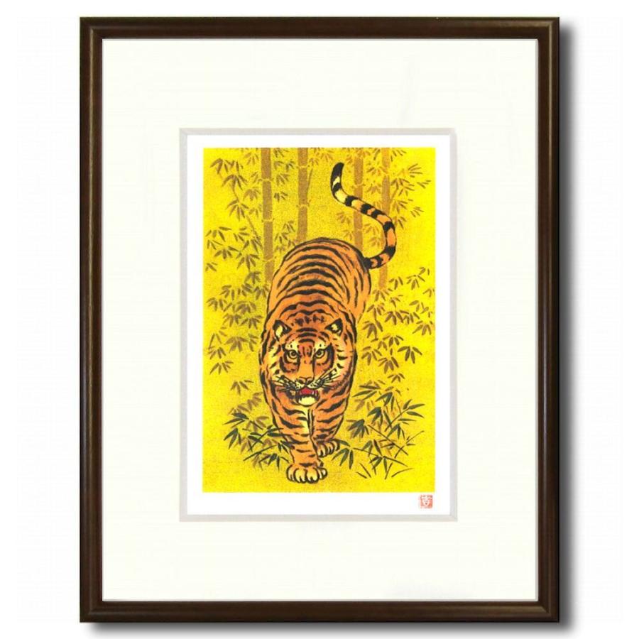 絵画 インテリア アート 壁掛け 額装 吉岡浩太郎 黄金の虎 ラメ入り