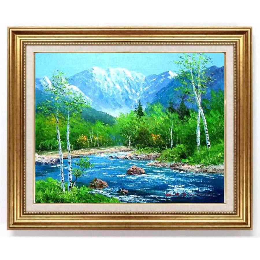 ○スーパーSALE○ セール期間限定 小林幸三 湘南の富士 F4号 油彩画