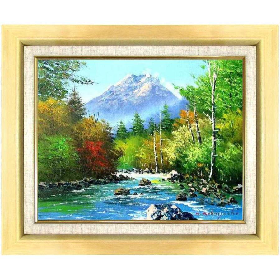 【破格値下げ】 壁掛け アート インテリア 絵画 額装 額付き 新品 季節夏 穂高連峰 北アルプス 長野県 風景画 油絵 油彩画 受注制作 ナチュラル F6号 焼岳 小林幸三 洋画 【破格値下げ】 壁掛け アート インテリア 絵画 額装 額付き 新品 季節夏 穂高連峰 北アルプス 長野県 風景画 油絵 油彩画 受注制作 ナチュラル F6号 焼岳 小林幸三 洋画