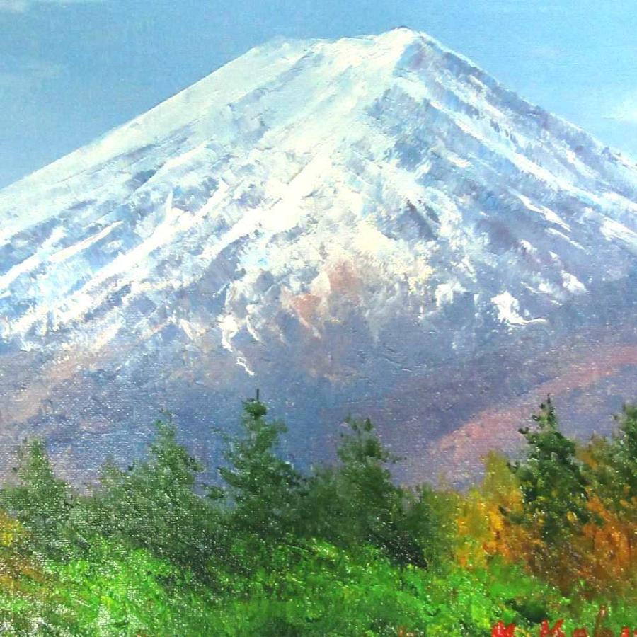 美品 徳田春邦「赤富士」油彩画 油絵 直筆サイン入り 富士山 縁起物