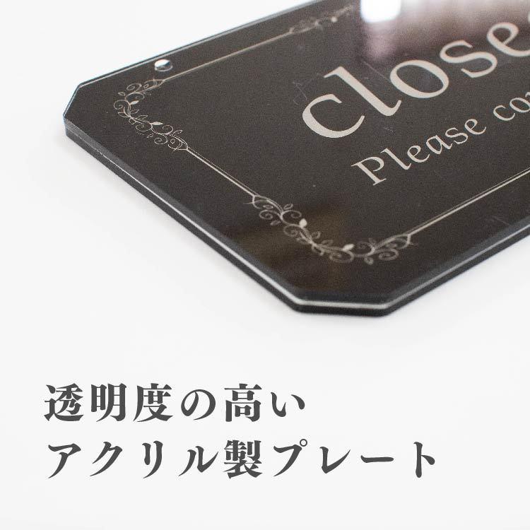 オープン クローズ OPEN CLOSED 看板 アクリル製 おしゃれ 立体 オープン クローズ OPEN CLOSED 看板 アクリル製 おしゃれ 立体