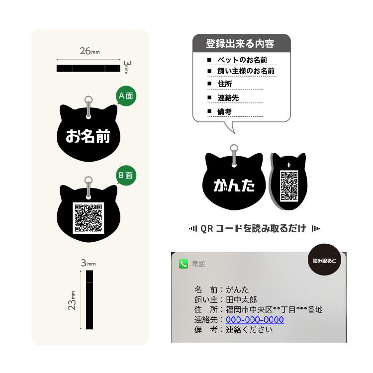 遊戯王 QRコード利用可能 キーホルダー】PSA9] 陽気な葬儀屋 パラレル