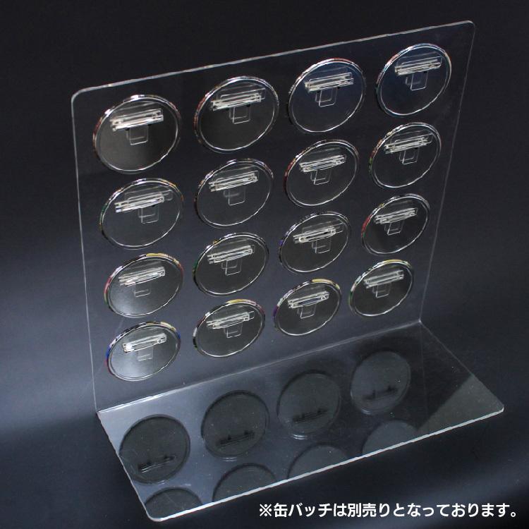 缶バッチ 用 アクリルスタンド 選べるサイズ 75×75mm用 JUMPSHOP 缶バッチ 用 アクリルスタンド 選べるサイズ 75×75mm用 JUMPSHOP