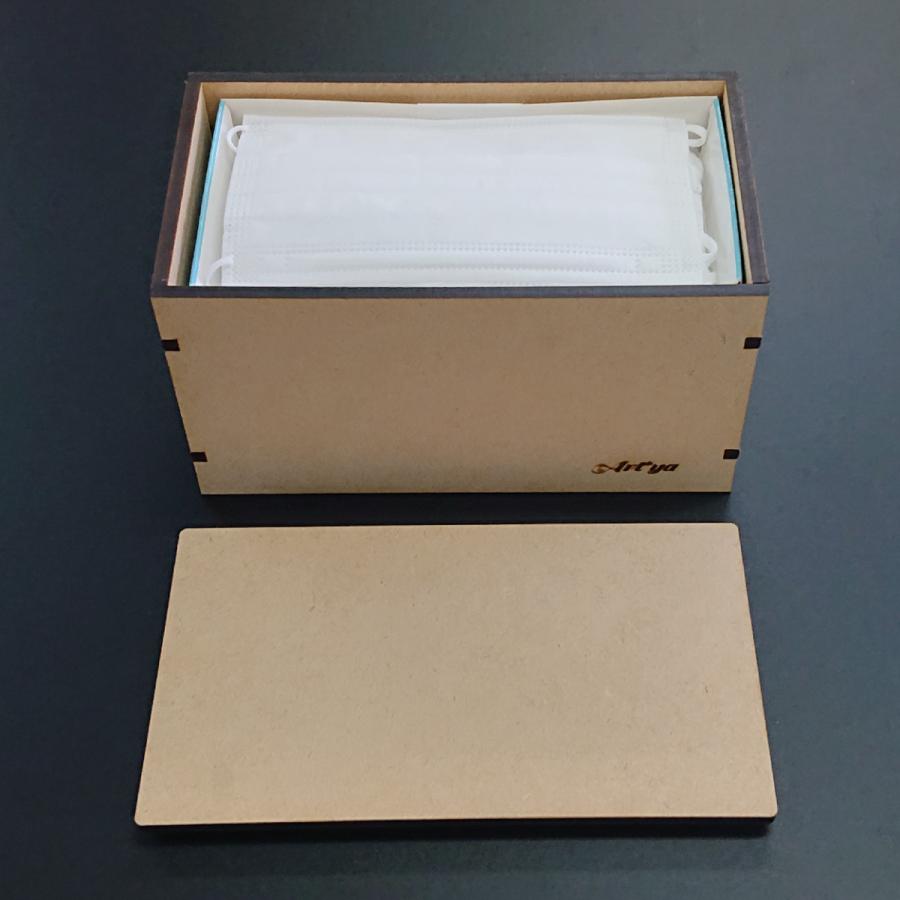 木製マスク収納ケース ボックス 箱 MDF 雑貨 リビング シンプル