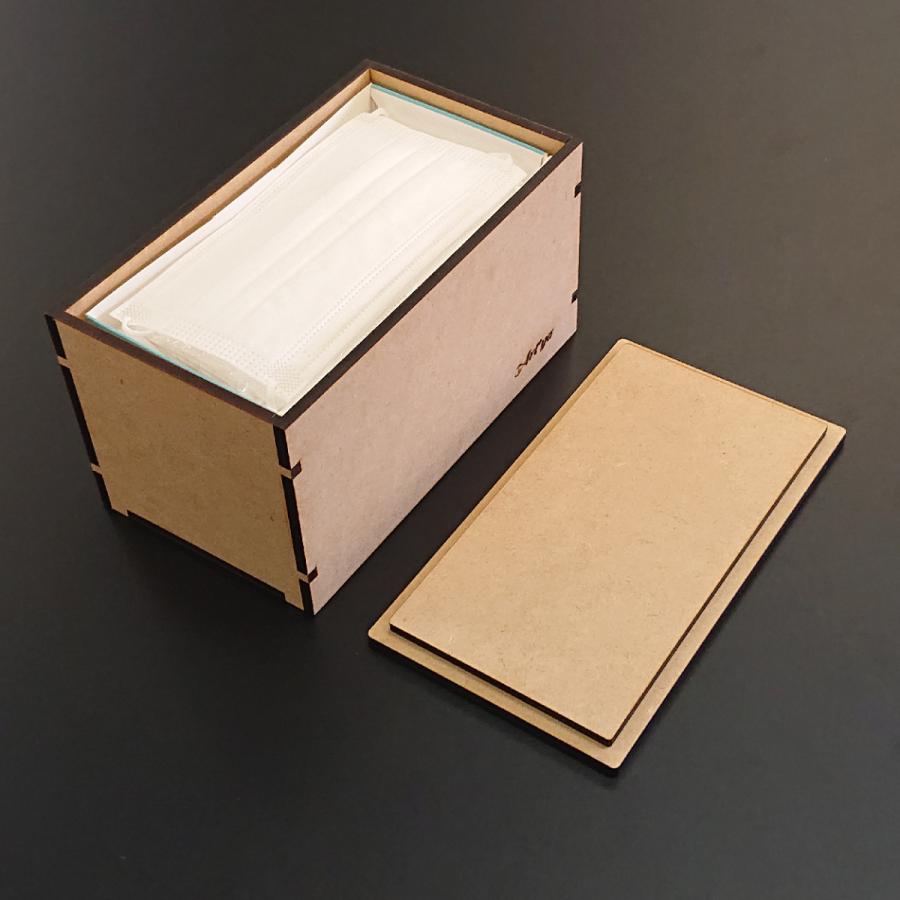 木製マスク収納ケース ボックス 箱 MDF 雑貨 リビング シンプル
