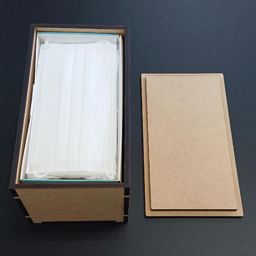 木製マスク収納ケース ボックス 箱 MDF 雑貨 リビング シンプル
