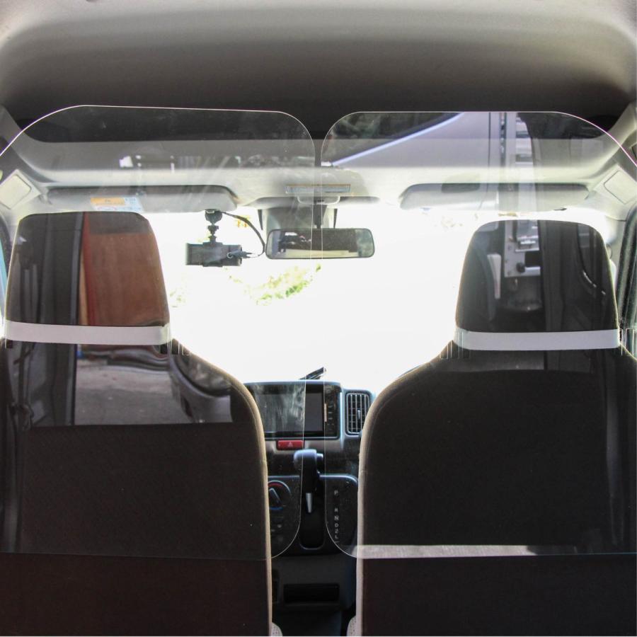 車内用 透明 アクリル 間仕切り 運転席 助手席 セット コロナ ウイルス対策 飛沫感染対策 設置取付 国内生産 マジックテープ付 2mm 3mm 仕切り Partition 009 ああとや 通販 Yahoo ショッピング