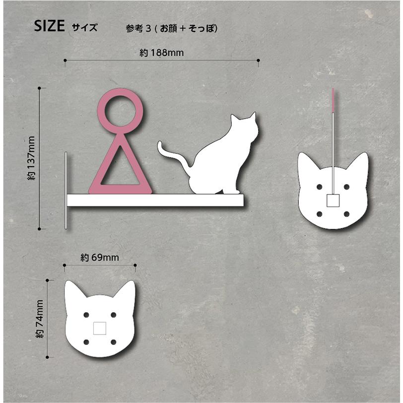 トイレ突き出しサイン　猫 トイレ 突き出し ピクト 看板 スチール 選べるデザイン 女性用 |  | 08