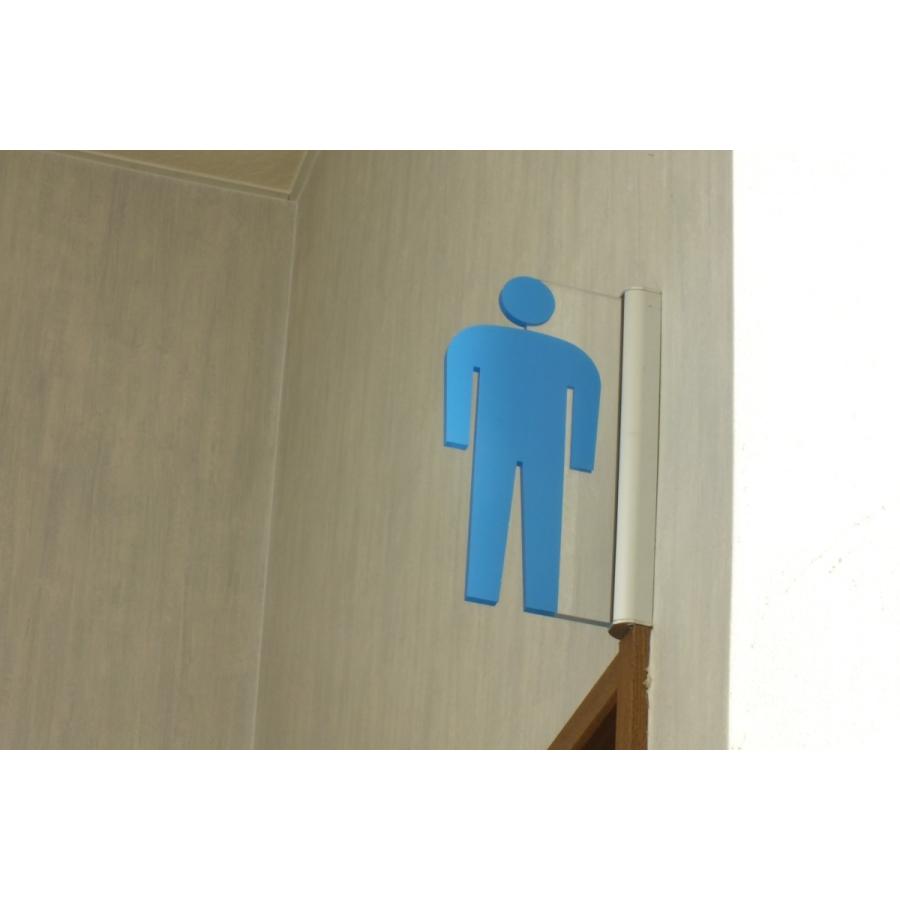 トイレ突出サイン（男子トイレ） | 