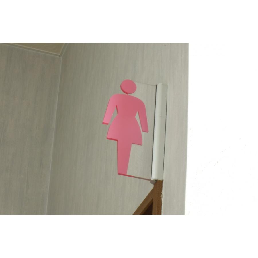トイレ突出サイン（女子トイレ） | 