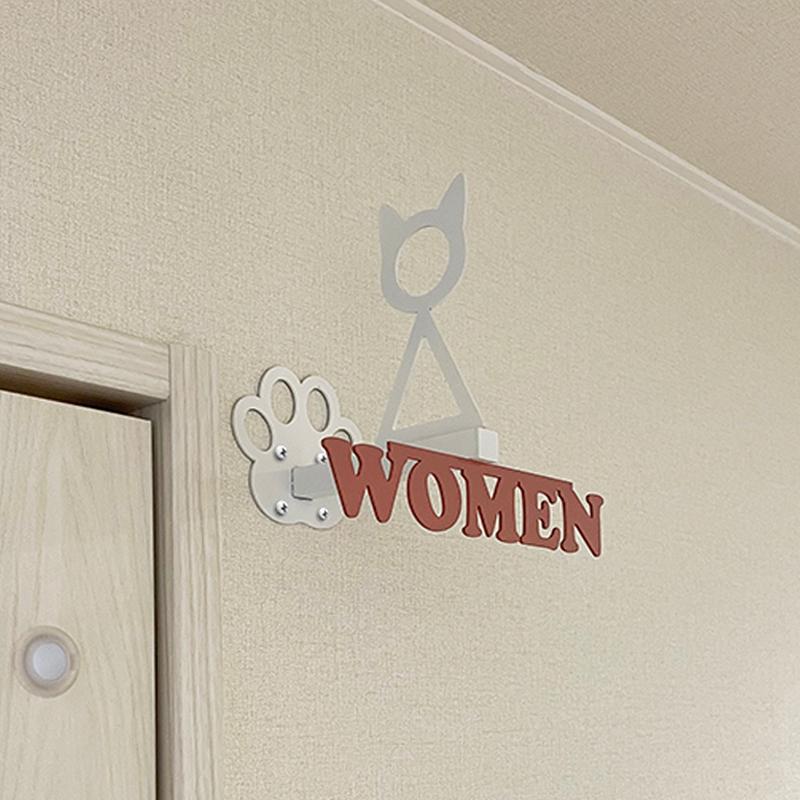 トイレ突き出しサイン　猫 トイレ 突き出し ピクト 看板 スチール 文字入り　女性用 | 
