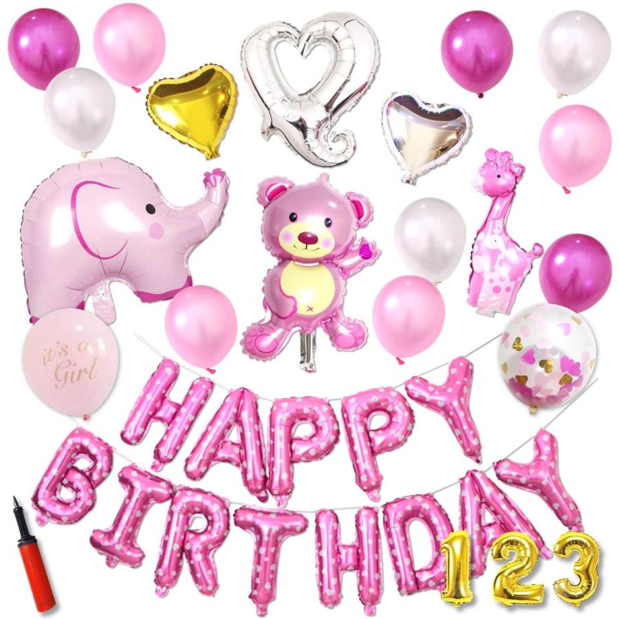 Deerzon 誕生日 バルーン 飾り付け 25点 セット 動物 ハート 風船 女の子 男の子 バースデー 1歳 2歳 3歳 ピンク B07wp3hmgm アートコレクション 通販 Yahoo ショッピング