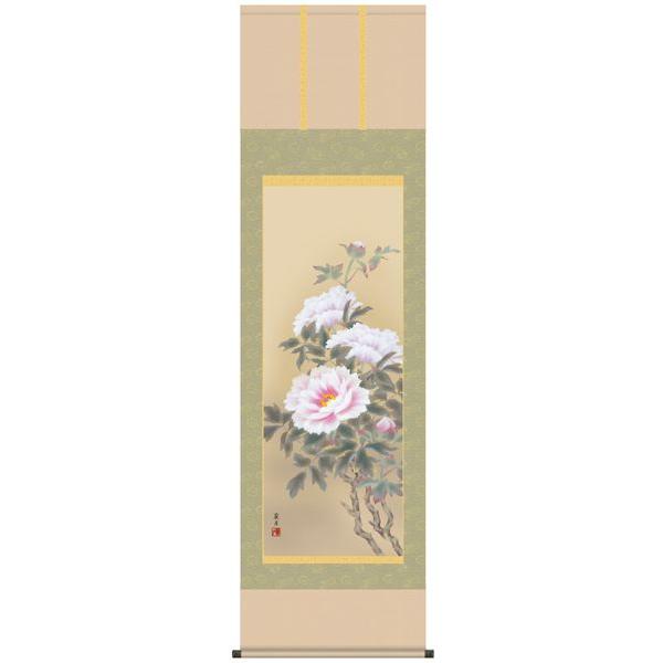 掛け軸 掛軸　吉井蘭月・富貴花　尺五　花鳥画　床の間　桐箱畳紙収納