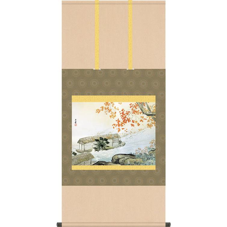 掛け軸 掛軸 川合玉堂（かわいぎょくどう）・清流紅葉（せいりゅうこう