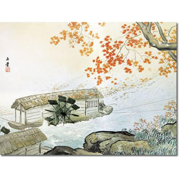 掛け軸 掛軸 川合玉堂（かわいぎょくどう）・清流紅葉（せいりゅうこう