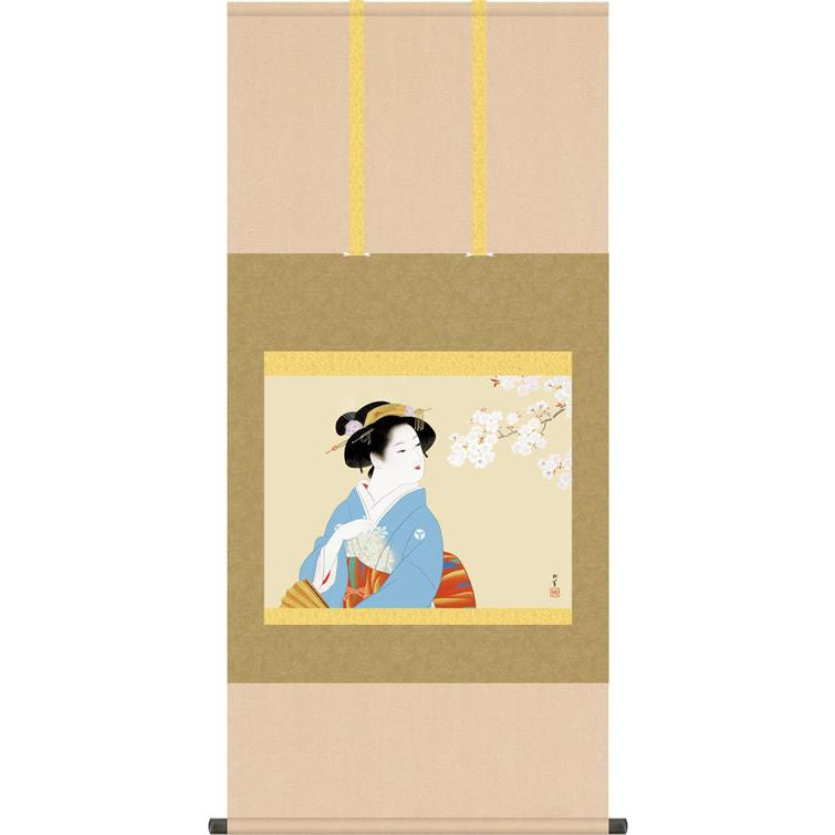 掛け軸 掛軸　上村松園（うえむらしょうえん）・花下美人（かかびじん）　尺五　名作品　桐箱畳紙収納　風鎮付き 【弘貫】
