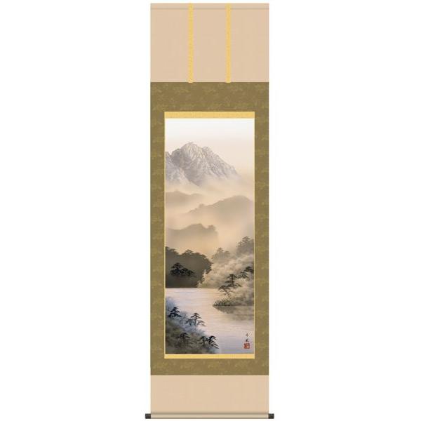 掛け軸  掛軸  山水  熊谷千風・湖畔黎明  尺五  彩色山水  床の間