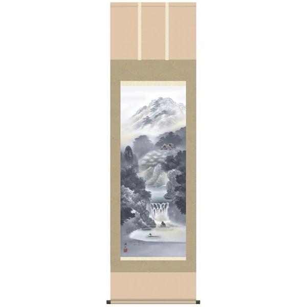 掛け軸  掛軸  山水  伊藤渓山・幽山蒼流  尺五  山水画 床の間