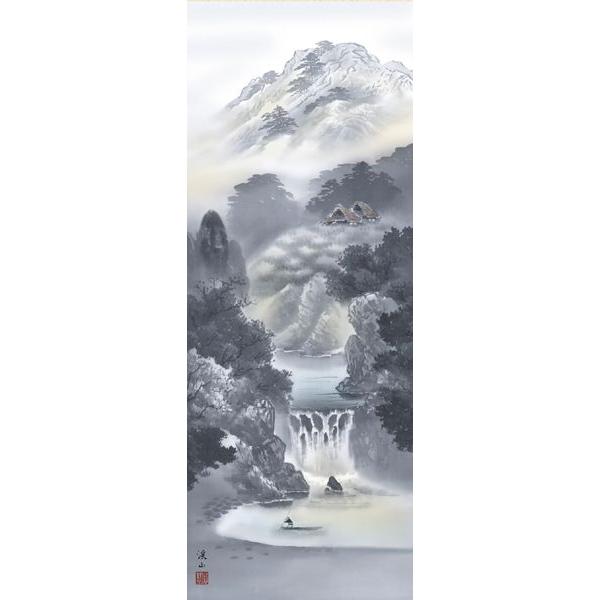 掛け軸  掛軸  山水  伊藤渓山・幽山蒼流  尺五  山水画 床の間_1
