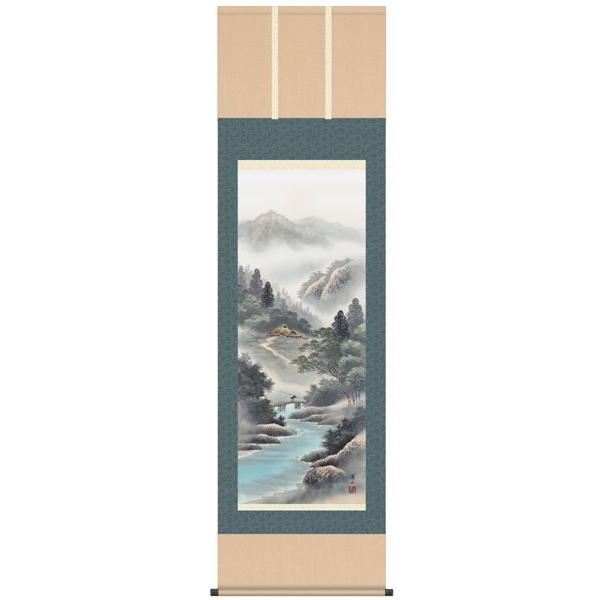 掛け軸  山水  伊藤渓山・緑風水明  尺五  山水画 床の間