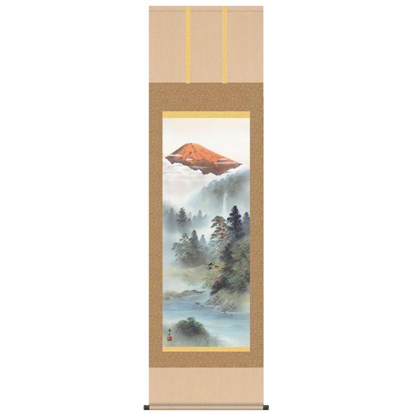 鈴村秀山・紅峰清風（山水画掛け軸・掛軸）（床の間）