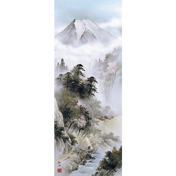 通販超特価 掛け軸 掛軸　田口紅洋・四季憧憬　春山萌花　尺五　山水画　床の間