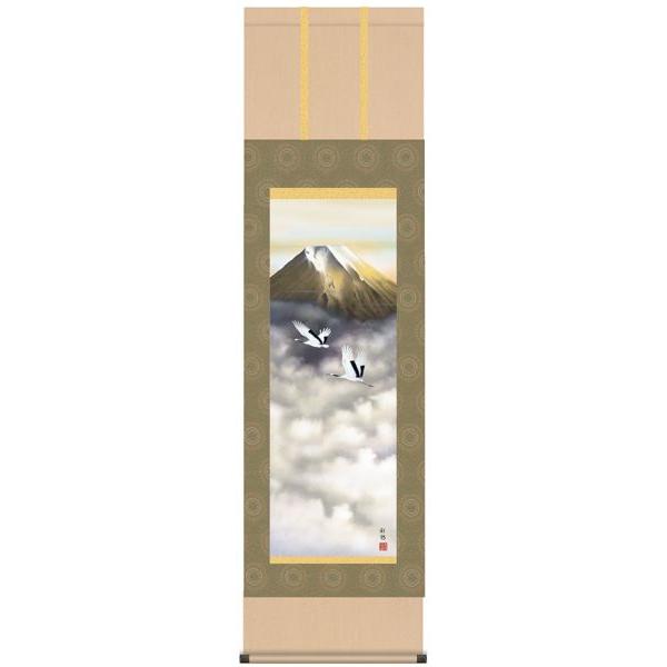 掛軸 掛け軸 山水画　宇田川彩悠・黄金富士　尺三　床の間