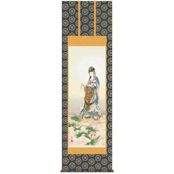 掛け軸 掛軸　仏画　高畠周峰・蓮上観音
