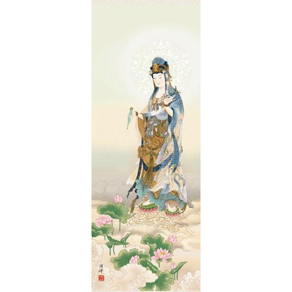 掛け軸 掛軸　仏画　高畠周峰・蓮上観音_1