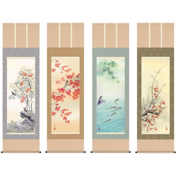 掛軸 掛け軸 四季揃　田村竹世・四季花鳥 尺五 花鳥画 　桐箱畳紙収納　風鎮付き