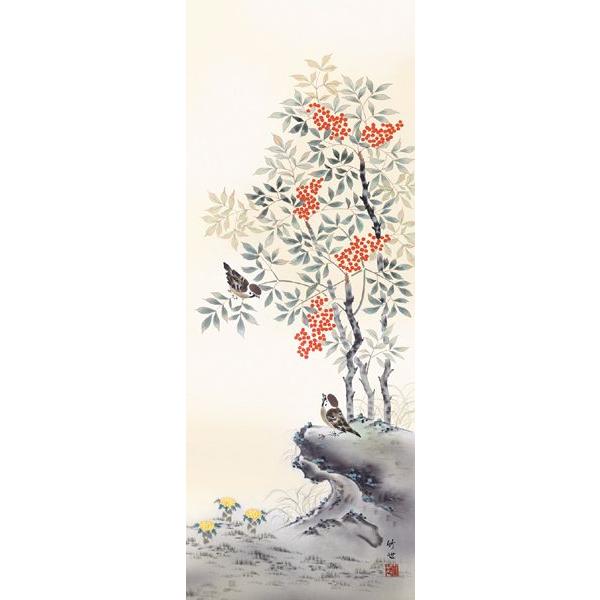 掛軸 掛け軸 四季揃　田村竹世・四季花鳥  尺五 花鳥画 　桐箱畳紙収納　風鎮付き｜art1｜05