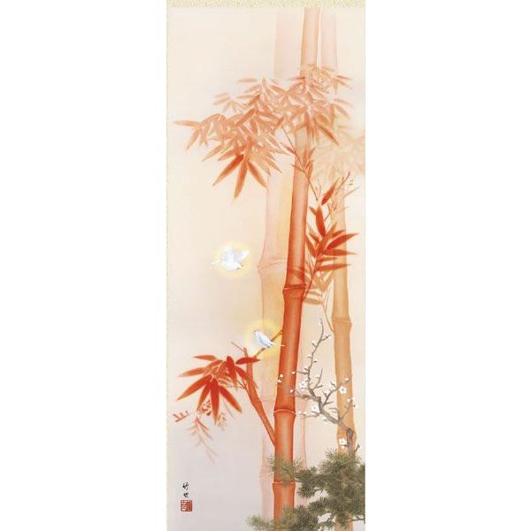 掛け軸　田村竹世・朱竹に白雀／尺五／慶祝縁起画（桐箱　風鎮付き） 【州】