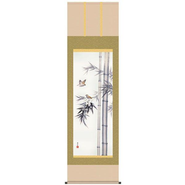 掛け軸 掛軸　吉祥画　茂木蒼雲・竹に雀　尺五　花鳥画　床の間
