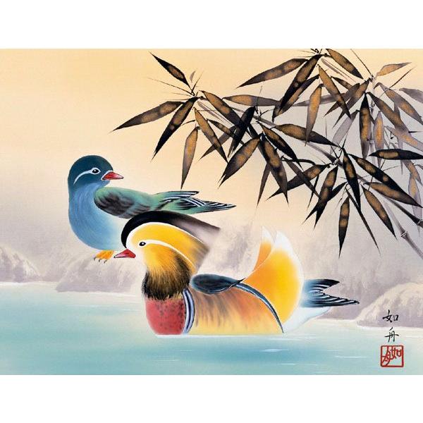 絵画 日本画 鴛鴦・美原如舟 吉祥画 和装額 和額 和室インテリア