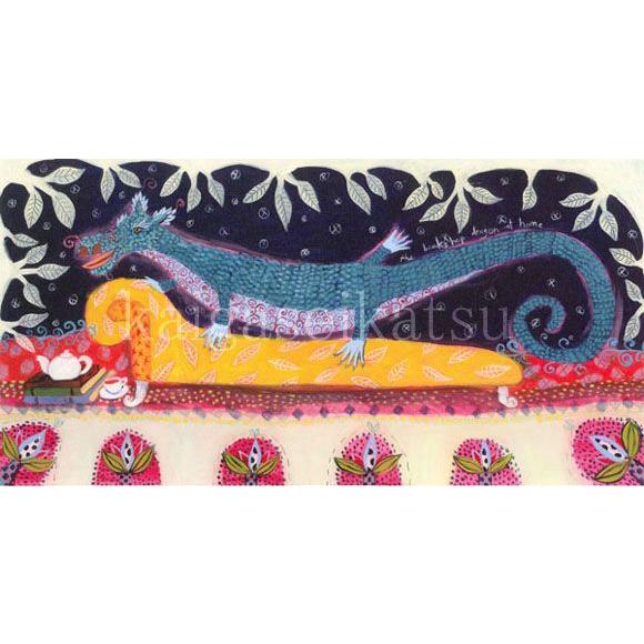絵画 版画 カレンホイプティング・くつろぎのドラゴン インテリア