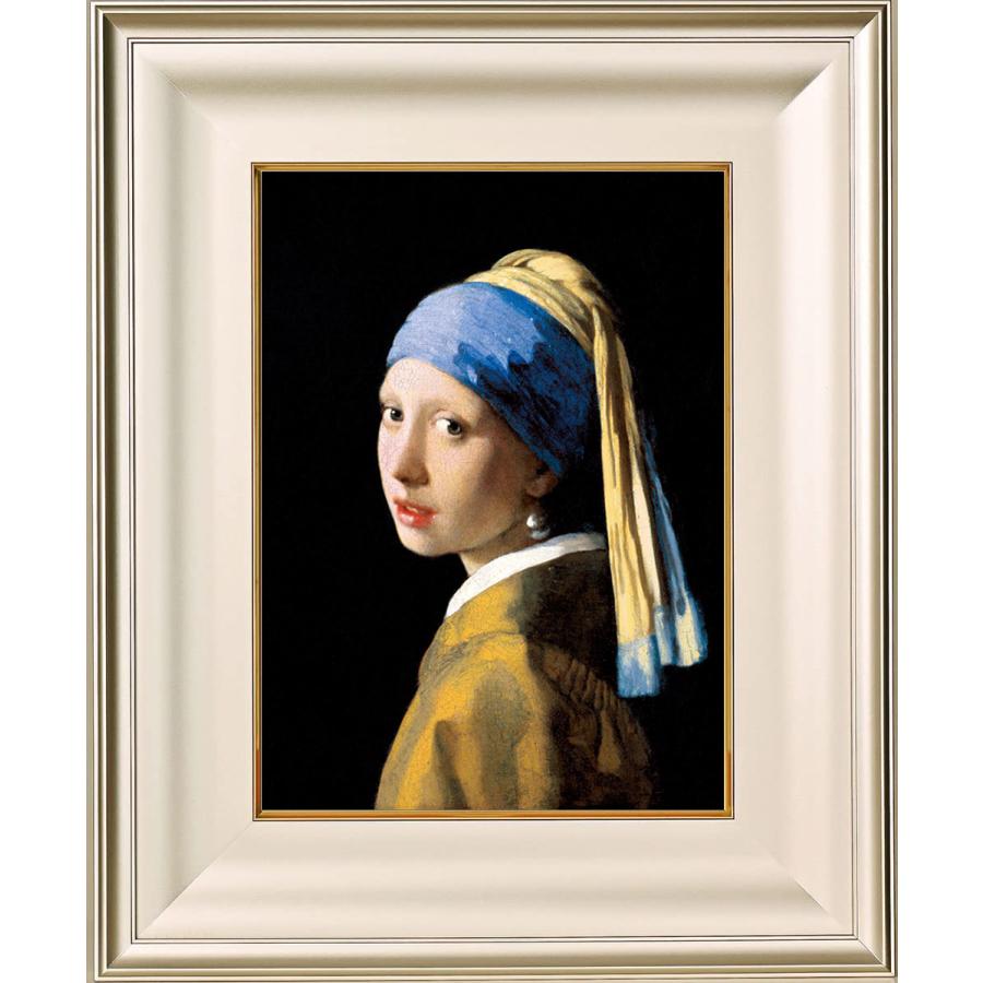 絵画 ヨハネス・ フェルメール 真珠の耳飾りの少女 名画 インテリア