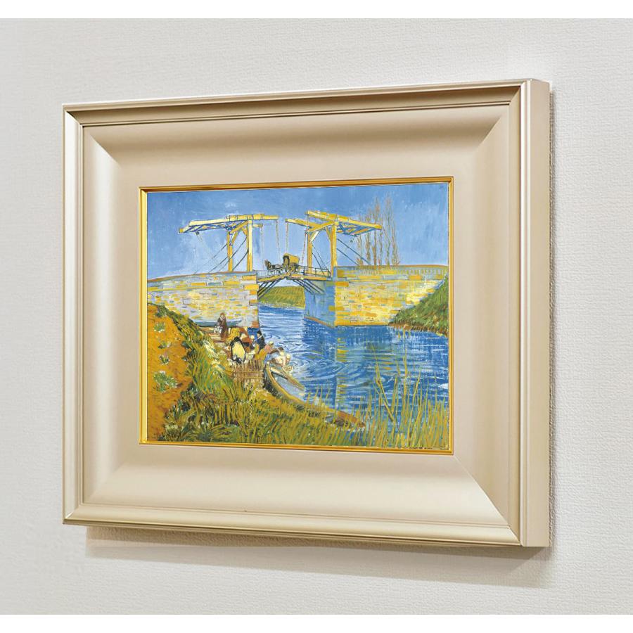 絵画 ゴッホ アルルの跳ね橋 名画 インテリア : 絵画生活 - 通販