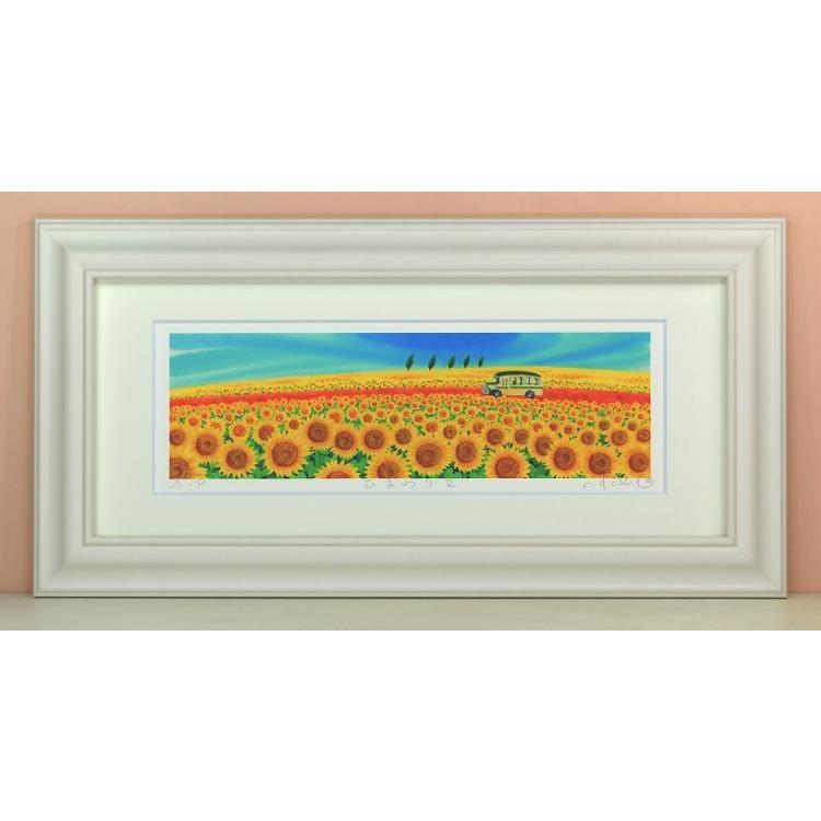 栗乃木 絵画生活の栗乃木 ハルミ(くりのき 美術 工芸品 はるみ) ひまわり 栗乃木 絵画生活の栗乃木 ハルミ(くりのき 美術 工芸品 はるみ) ひまわり