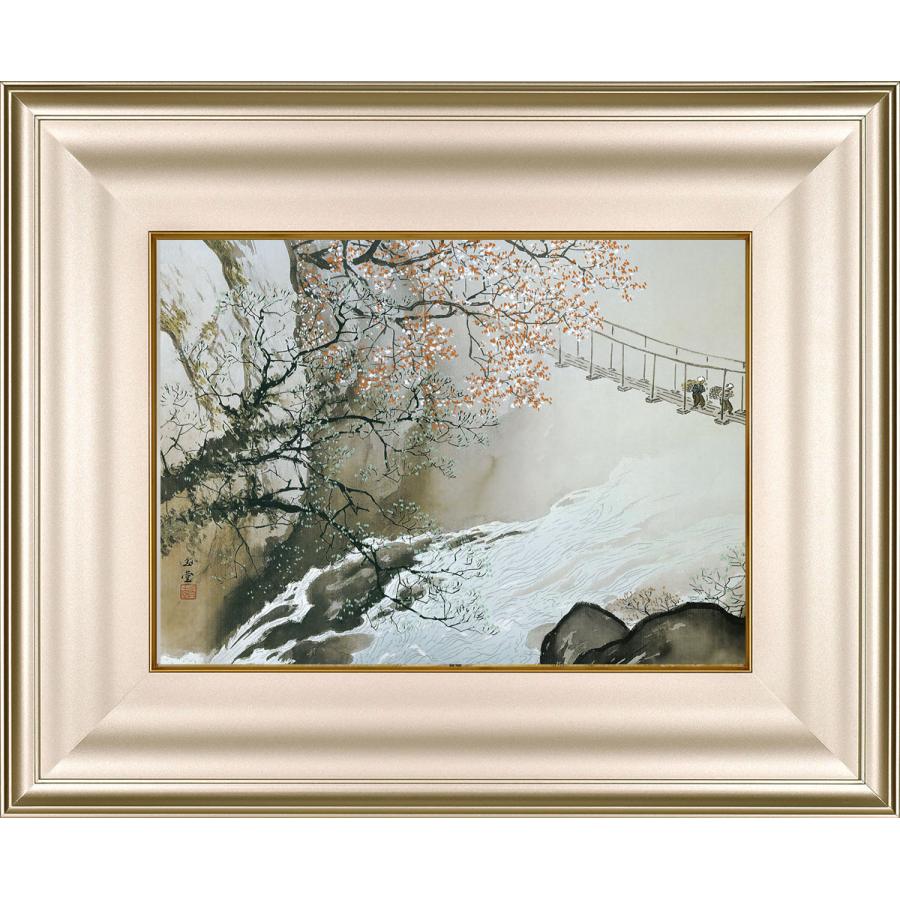 絵画 川合玉堂 （かわいぎょくどう） 春潤（しゅんじゅん） 日本