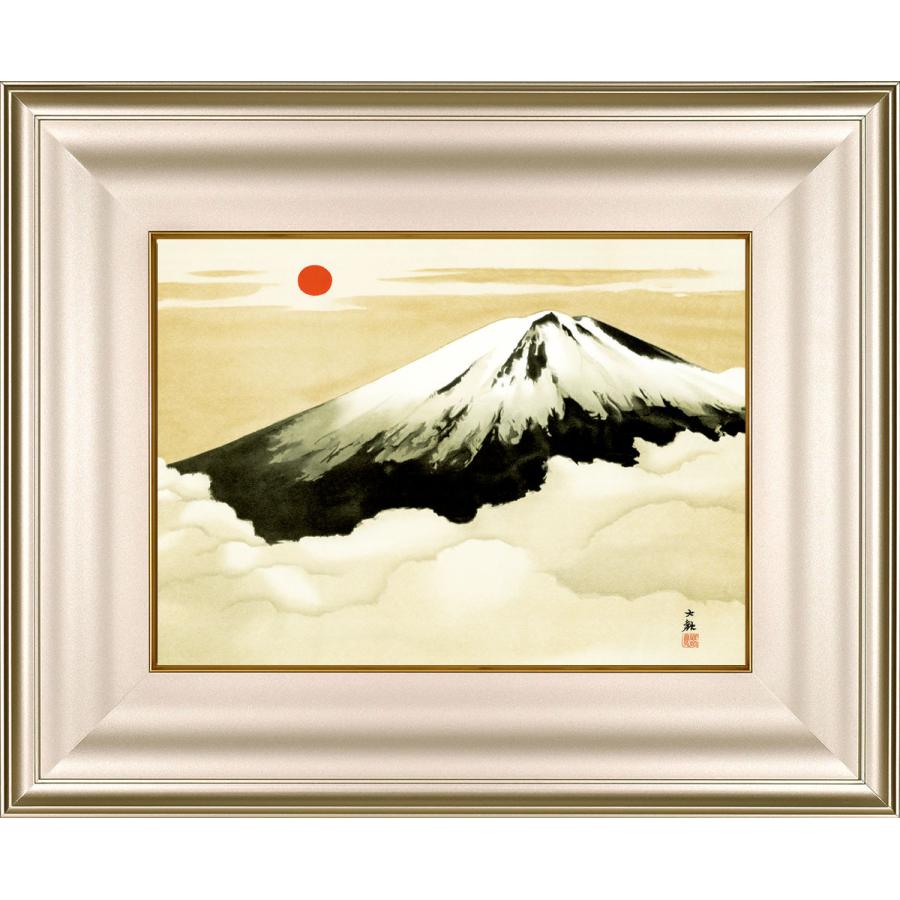絵画 横山大観 (よこやまたいかん)・ 霊峰不二(れいほうふじ 絵画 横山大観 (よこやまたいかん)・ 霊峰不二(れいほうふじ