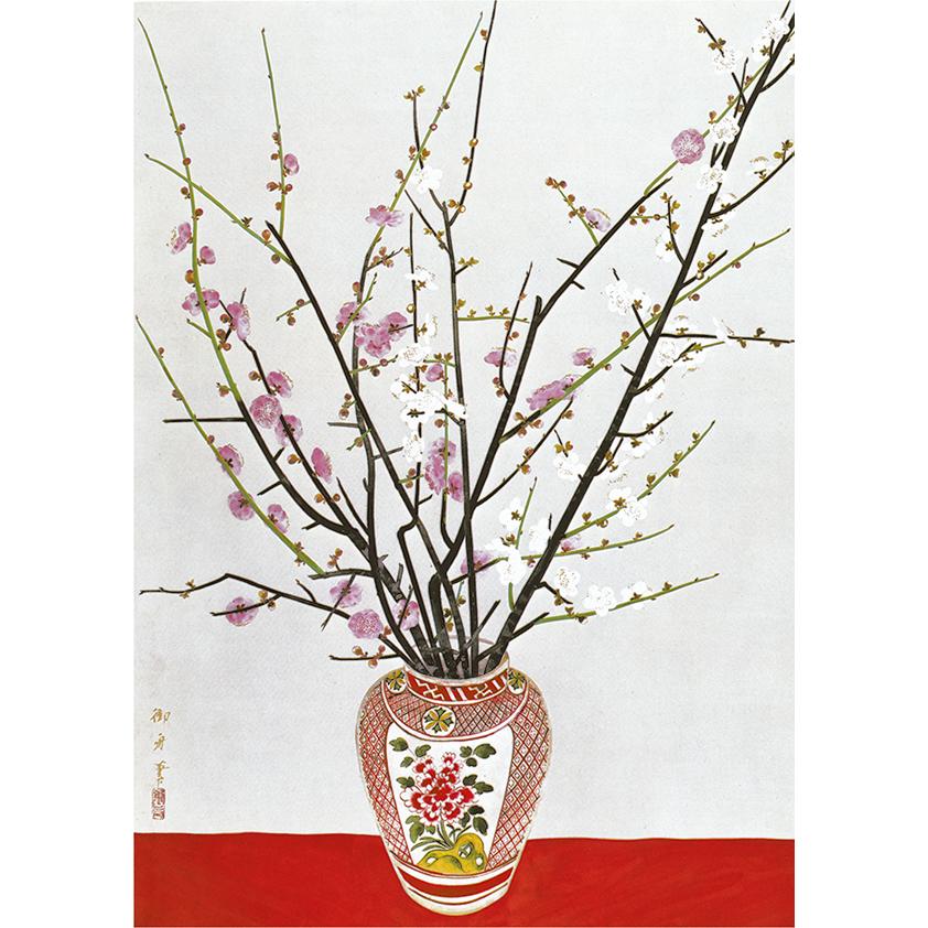 絵画 速水御舟（はやみぎょしゅう）・ 瓶梅図 ( へいばいず ) 日本画