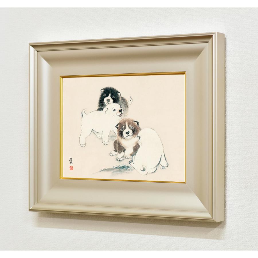 お買得！超美品☆丸山石根画伯の四季扇面花鳥図/春夏秋冬色紙4枚と額付き箱入 絵画 円山応挙 （まるやまおうきょ） 狗子図（くしず） 日本画 名画