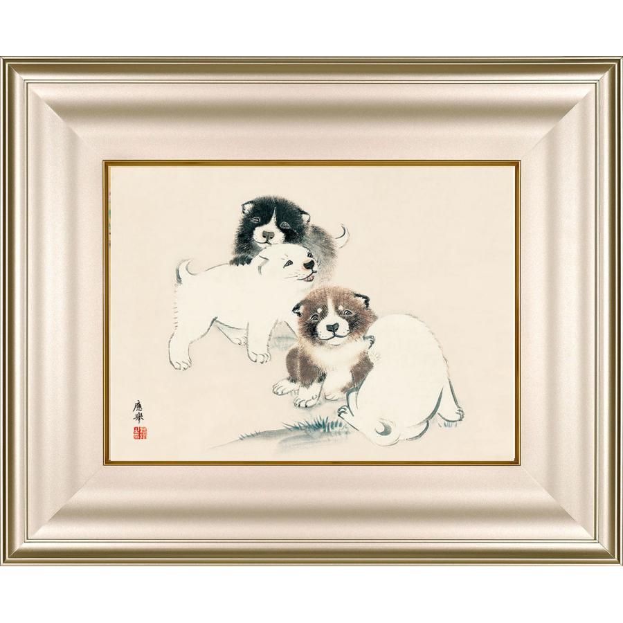 お買得！超美品☆丸山石根画伯の四季扇面花鳥図/春夏秋冬色紙4枚と額付き箱入 絵画 円山応挙 （まるやまおうきょ） 狗子図（くしず） 日本画 名画
